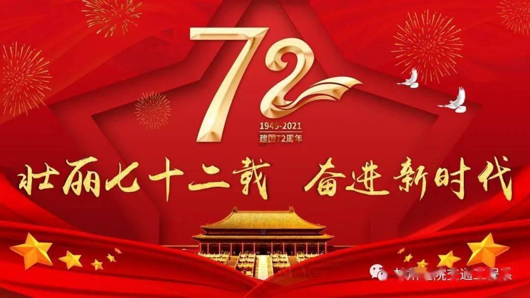 PVZ：花园战争2